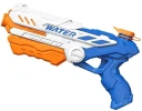 Przejdź do produktu Pistolet na wodę G215026 94982