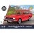 24641-volkswagen-passat-b1-variant-box-front.webp