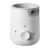 Podgrzewacz-do-butelek-bialy-232373-Tommee-Tippee-Kod-producenta-232373.webp