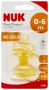 Przejdź do produktu NUK SMOCZEK DO BUT LAT 0-6M M 2EL FC 10701236 6