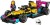 lego-77258-1.jpg