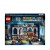 LEGO 76411 HARRY POTTER Flaga Ravenclawu p6 3.jpg