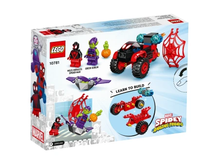 LEGO 10781 SUPER HEROES MARVEL Technotrójkołowiec 5.webp