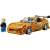 LEGO(R) SPEED CHAMPIONS 77260 Szybcy i wściekli 2.webp