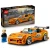 LEGO(R) SPEED CHAMPIONS 77260 Szybcy i wściekli 1.webp