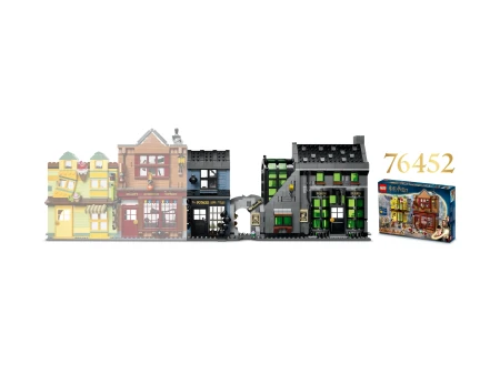 LEGO(R) HARRY POTTER 76471 Magiczne sklepy 3.webp