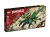 LEGO 71766 NINJAGO Legendarny smok Lloyda p4 0.webp