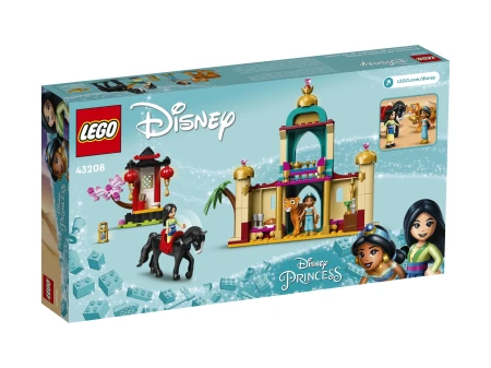 LEGO 43208 DISNEY PRINCESS Przygoda Dżasminy i Mul 3.webp