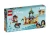 LEGO 43208 DISNEY PRINCESS Przygoda Dżasminy i Mul 3.webp