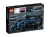 LEGO 42123 TECHNIC McLaren Senna GTR p3 4.webp