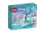 LEGO 43199 DISNEY PRINCESS Dziedziniec zamku Elzy 1.webp
