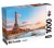 Puzzle 1000- el. Adults Wieża Eiffla, Lisciani Lisciani.jpg