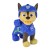 pol_pl_Psi-Patrol-i-dinozaury-Chase-z-Interaktywnym-Stegozaurem-10-cm-Roaring-Pup-Pals-41899_9.jpg