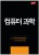 78deec75ea80010a402e494ff691afed