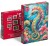 Puzzle 1000 CherryPazzi Seahorse 30783 2.jpg