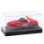 pol_pl_Lodz-Motorowka-Zdalnie-Sterowana-RC-Bialo-Czerwona-22941_2.png