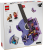 LEGO EDITIONS PODWÓJNA GITARA OLIVII RODRIGO 43031_10.png