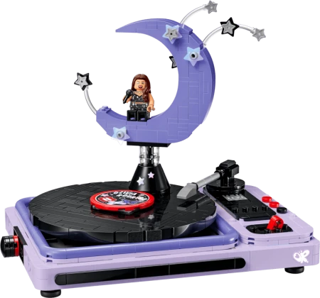 LEGO EDITIONS KSIĘŻYC Z KONCERTU OLIVII RODRIGO 43029.png