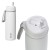pol_pl_Zestaw-Hydro-Team-butelka-termiczna-690-ml-White-Out-butelka-na-wode-ze-slomka-tritanowa-450-ml-Emerald-Forest-b-box-21426_4.jpg