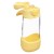 pol_pl_B-box-Butelka-na-wode-bidon-z-ustnikiem-dla-dziecka-tritanowy-450-ml-Lemon-Twist-20842_7.jpg