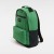 Plecak Vans Startle - zielony 2.jpg
