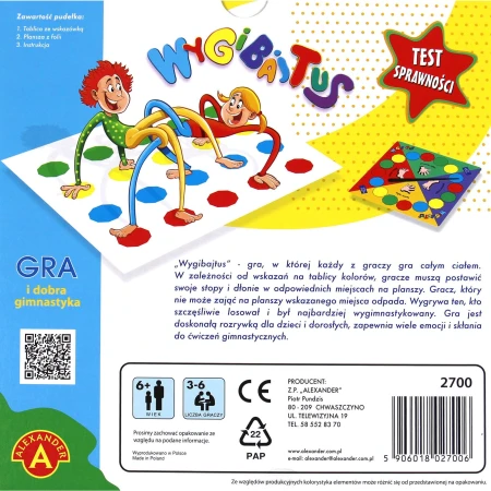 Wygibajtus compact 3.jpg