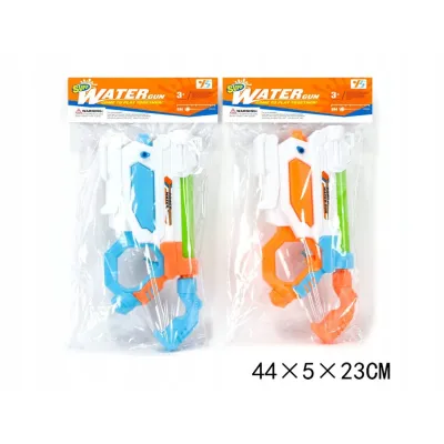 Pistolet na wodę G138671 79101.webp