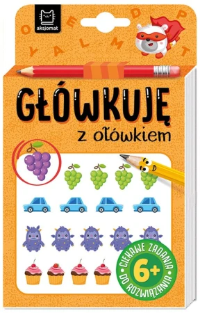 18e9a0d9b010d17b255519e5259748c0