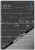 3c64bc61925403e7790dccfe4bbeac99