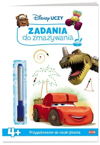 Przejdź do produktu KSIAZECZKA EDUK A4 AUTA ZADANIA DO ZMAZ+PISAK AM