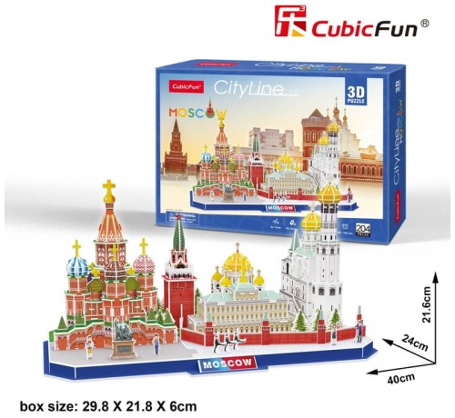 Przejdź do produktu PUZZLE 3D CITY LINE MOSCOW 2668