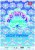 bb7f5cc2adb871e128b0a9c67bde704e