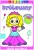 b922481a2e09987a9b9ce5bc8cf1a8eb