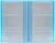 327ad166fc7ac8c96ffec5d8c745dc29