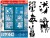41cc9ea4f206e8d62d8a65f48b207f47