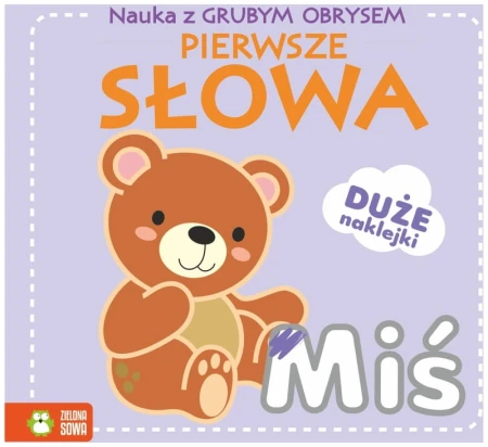56187b62b6bca1f9cae96b8d9d13f343