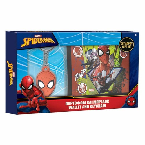 Przejdź do produktu Diakakis portfel z breloczkiem Spiderman 185508332