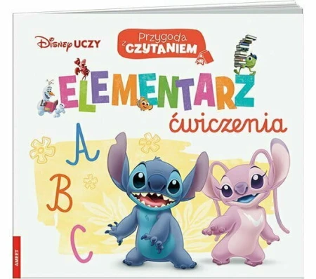 2dcdfecc329f84a2891e97300b835f7b