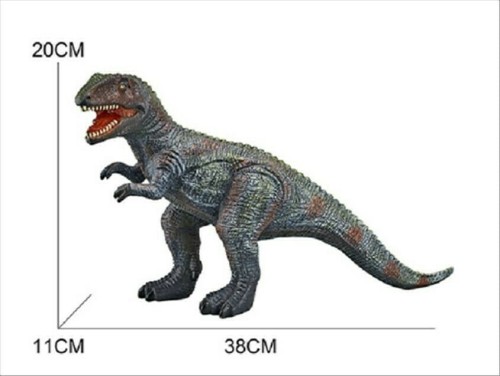 Przejdź do produktu Dinozaur 4907917