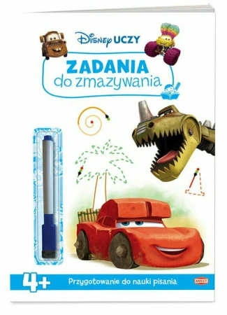 48ecdc53dc24aa7da2b6811a54d73ebc