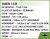 8346b9f0d819c5a8b2dceafee96b00f2