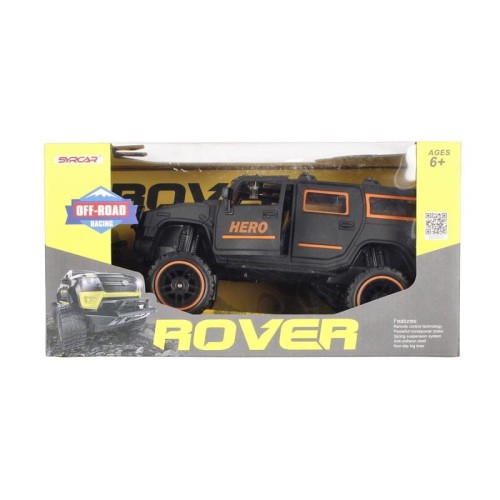 Przejdź do produktu Auto terenowe na radio FF ładowarka USB mix2 48200