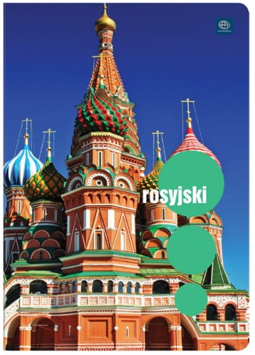 Przejdź do produktu Zeszyt tematyczny do j. rosyjskiego 60k, Interdruk