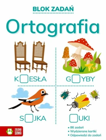 4dce00d509f57d351fc1f63e3cfc26a3