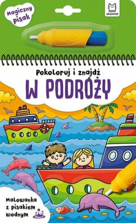 d18fc4577b9be9e8d9a708d98774b771