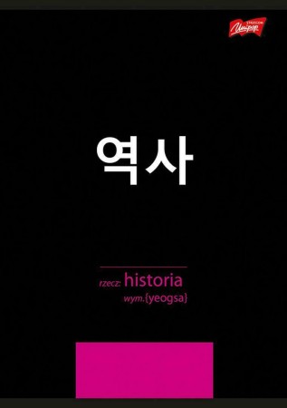 3c66f94077442a2f91e6dcbcb82ef7eb