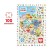 819eb422ed92eb6bc4e2372e5b57ec68