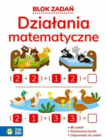 20ff912d0fb67996298d995f8f8decea