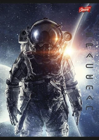 475d3bf96a25c30bd5ae1e9da8747742