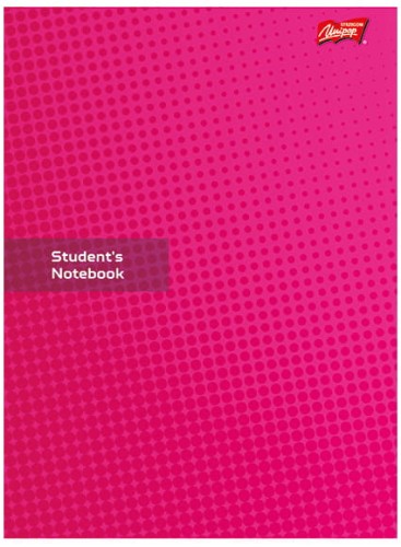 Przejdź do produktu Zeszyt A4 60k kratka laminowany STUDENT BOOK z lak